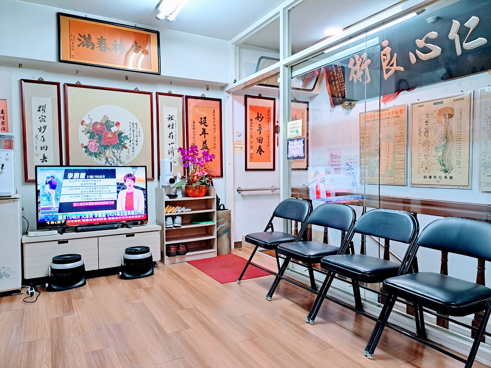 慶龍整復所環境照