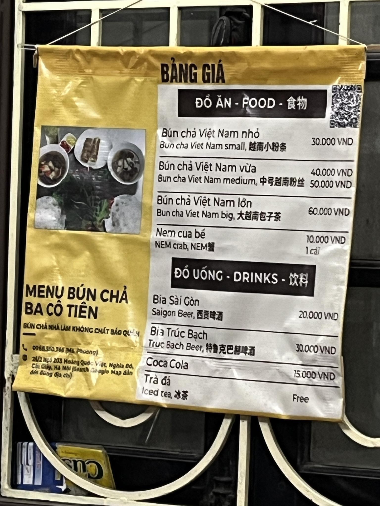 Quán ăn gia đinh Bún Chả Ba Cô Tiên – Menu của quán