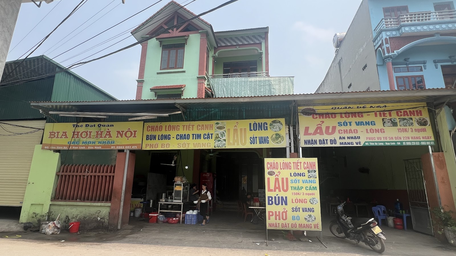 Quán cháo lòng