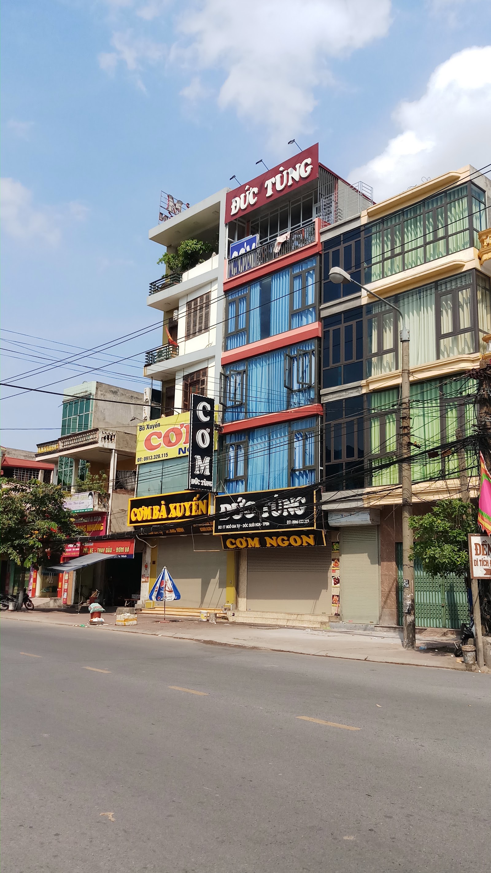 Quán Cơm Đức Tùng