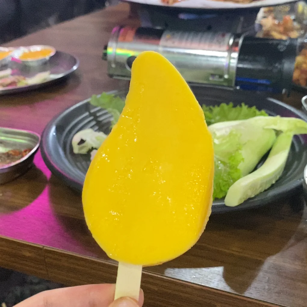 Quán Mọt Nướng