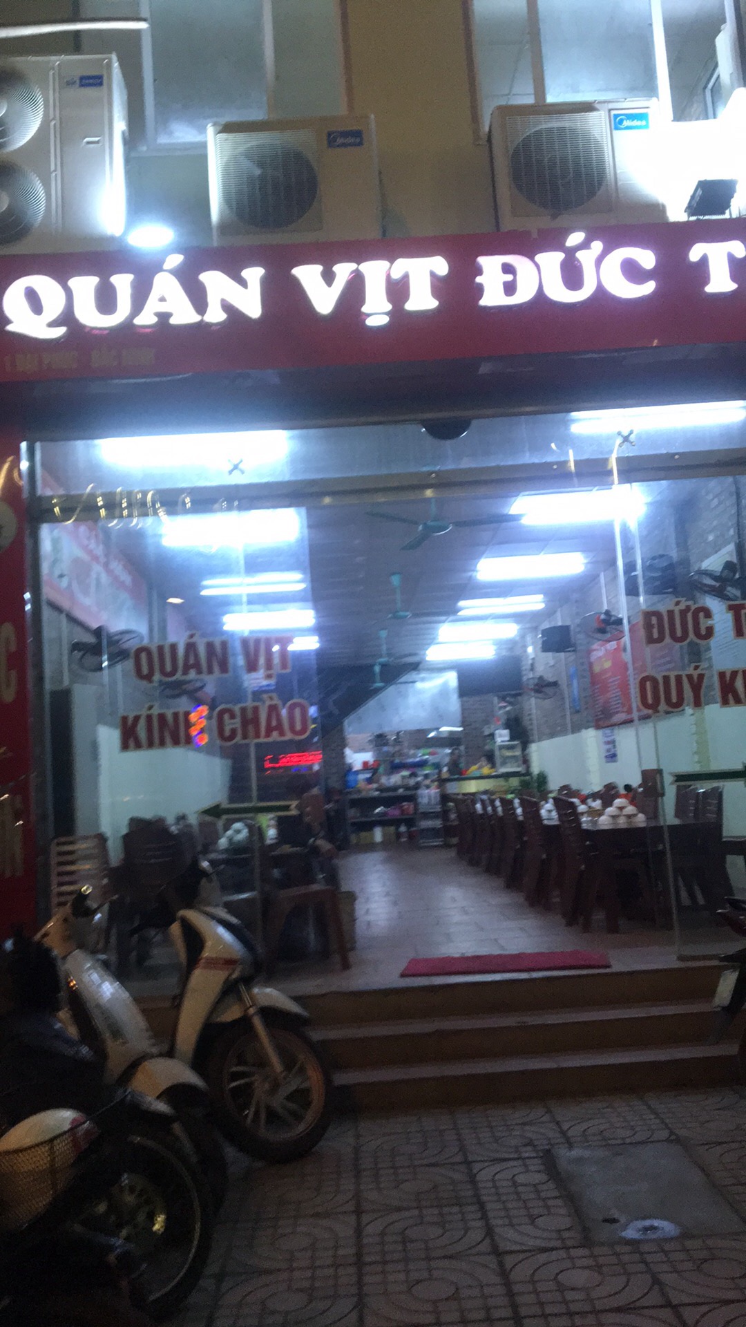 Quán Vịt Đức Tâm