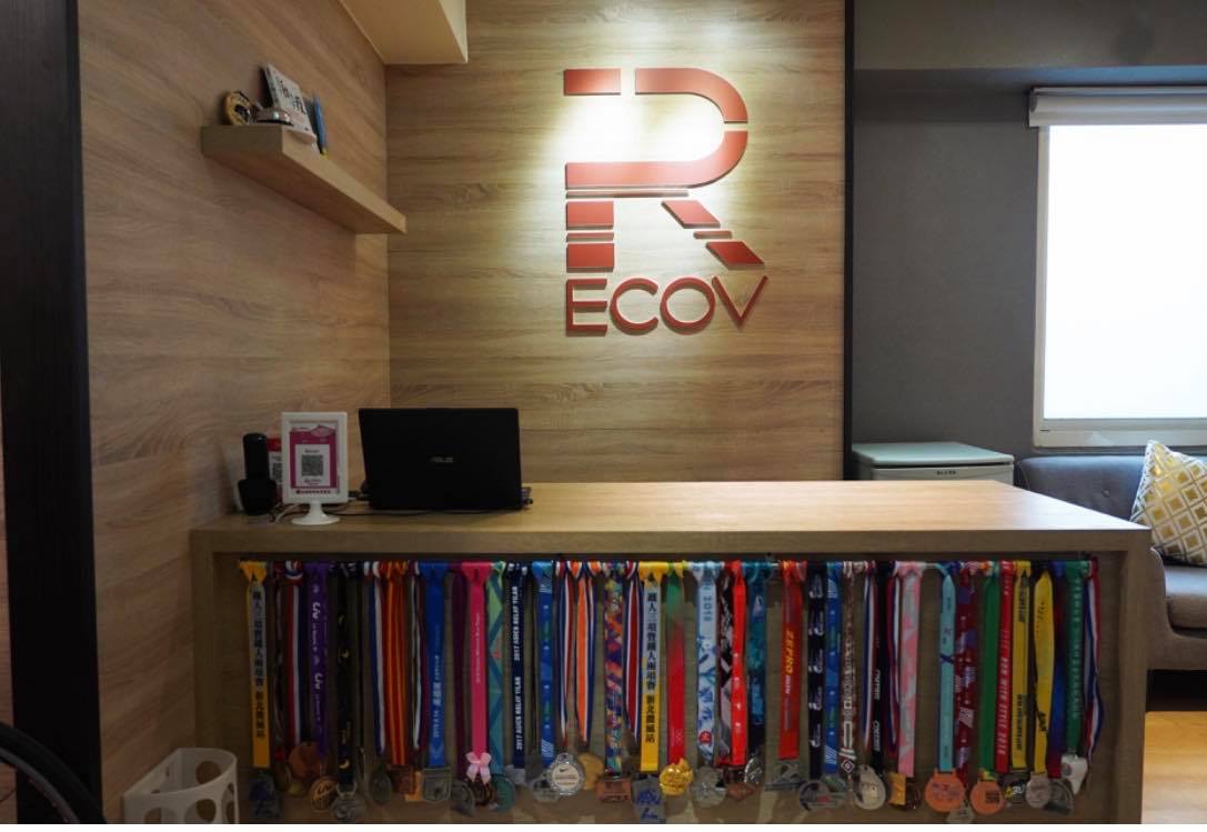 鋭卡運動按摩 RecovSportsMassage環境照