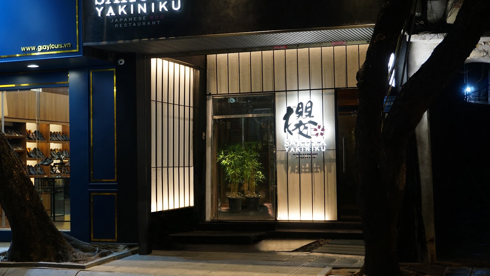 Sakura Yakiniku