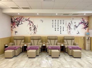 三三養生舘