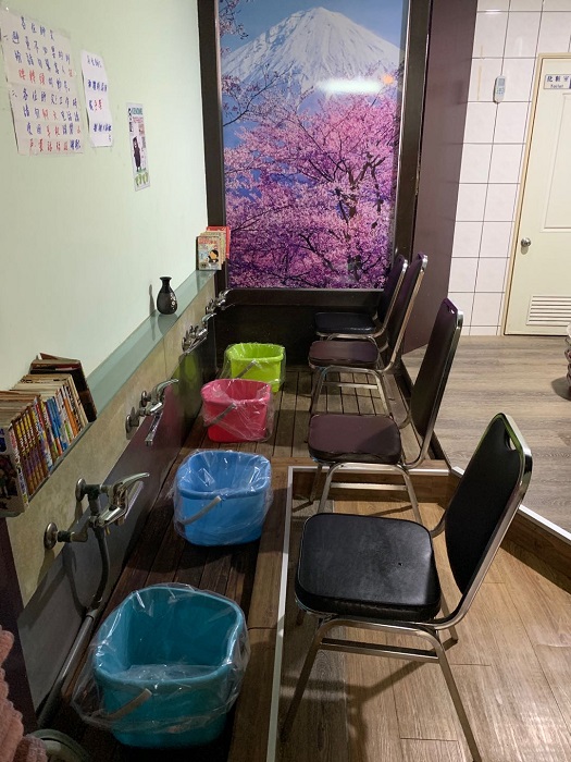 三葉足體養身館環境照