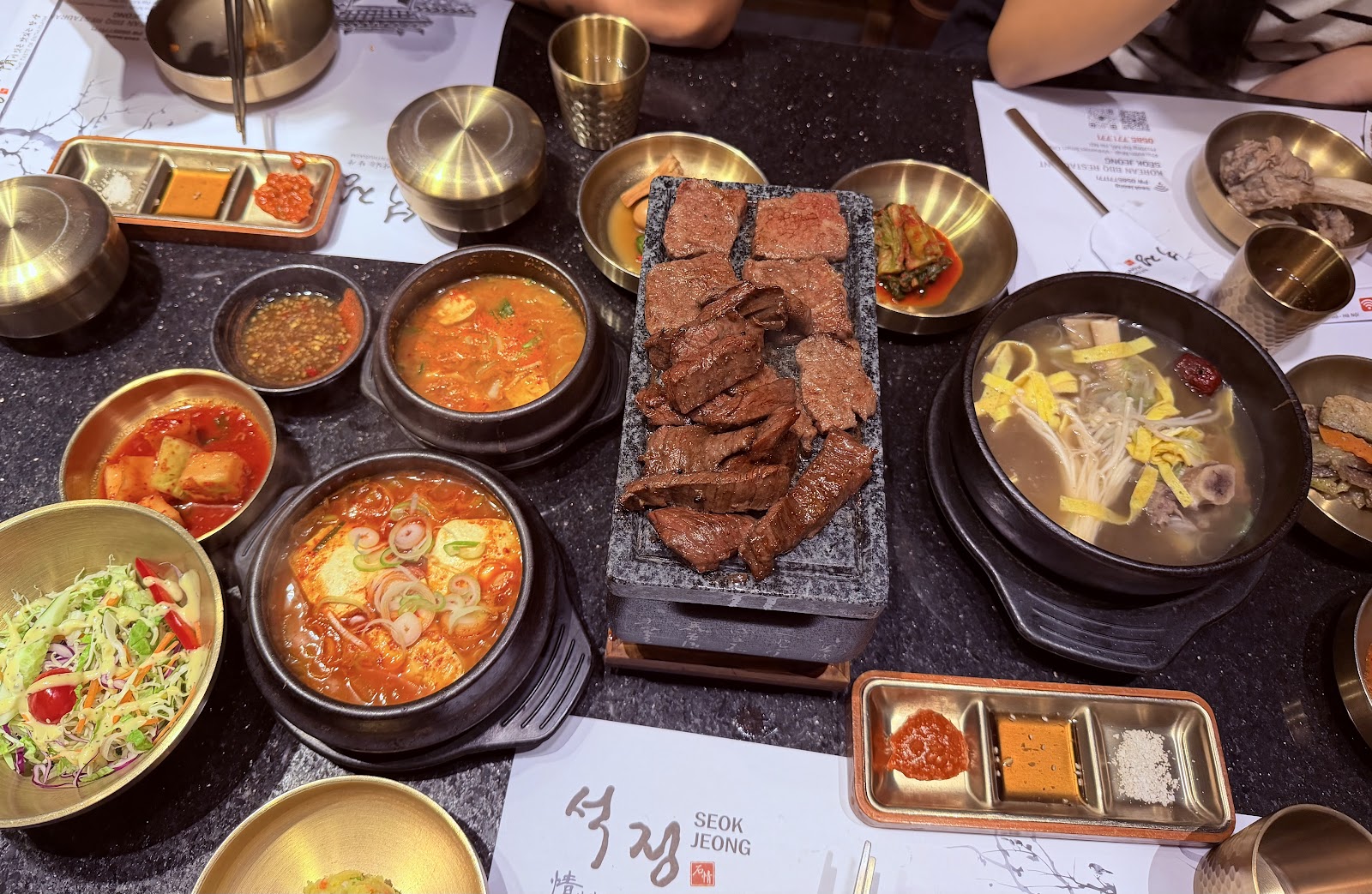 Seok Jeong Korean Restaurant (석정 한식당)