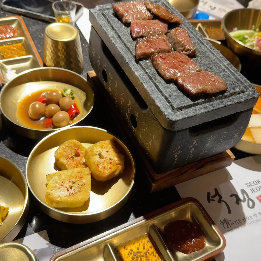 Seok Jeong Korean Restaurant (석정 한식당)