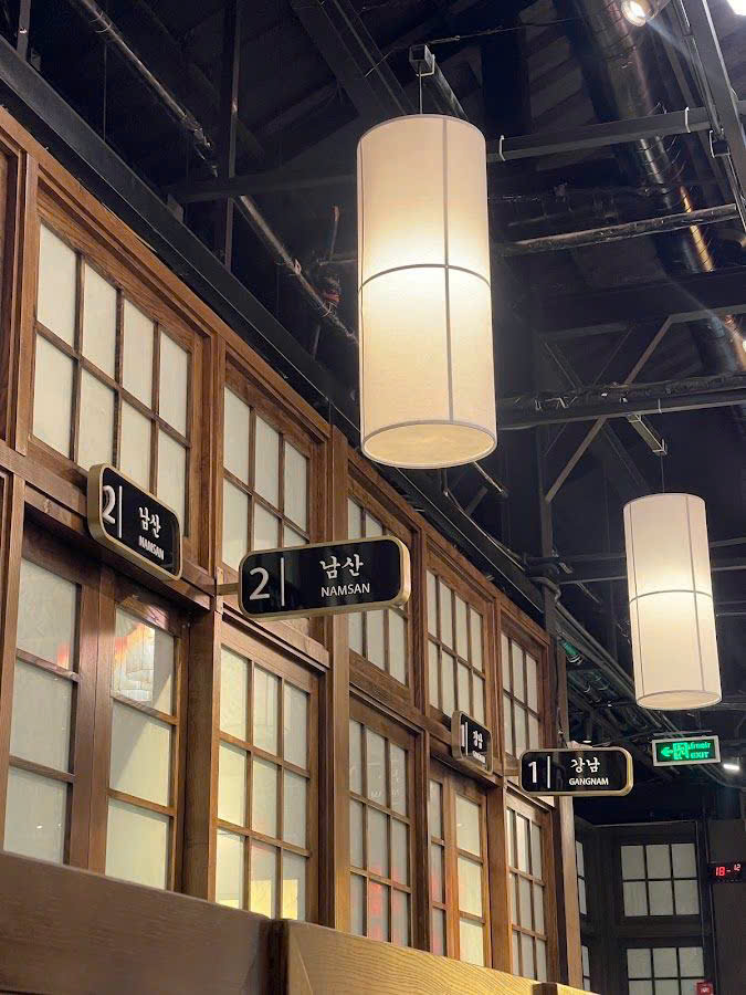 Seok Jeong Korean Restaurant (석정 한식당) – Không gian quán
