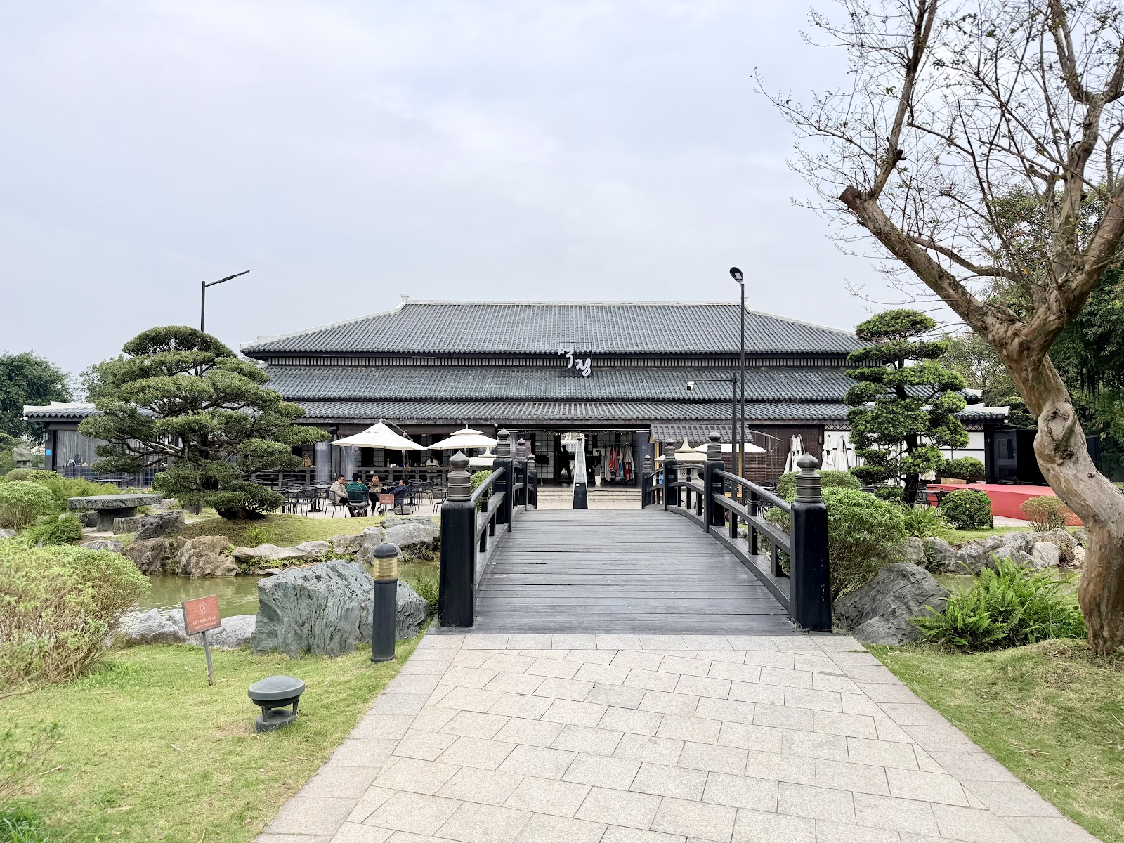 Seok Jeong Korean Restaurant (석정 한식당) – Không gian quán