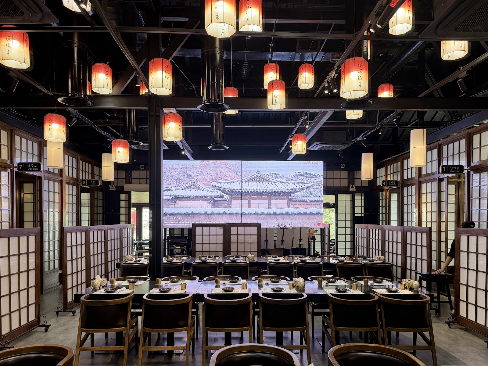 Seok Jeong Korean Restaurant (석정 한식당) – Không gian quán