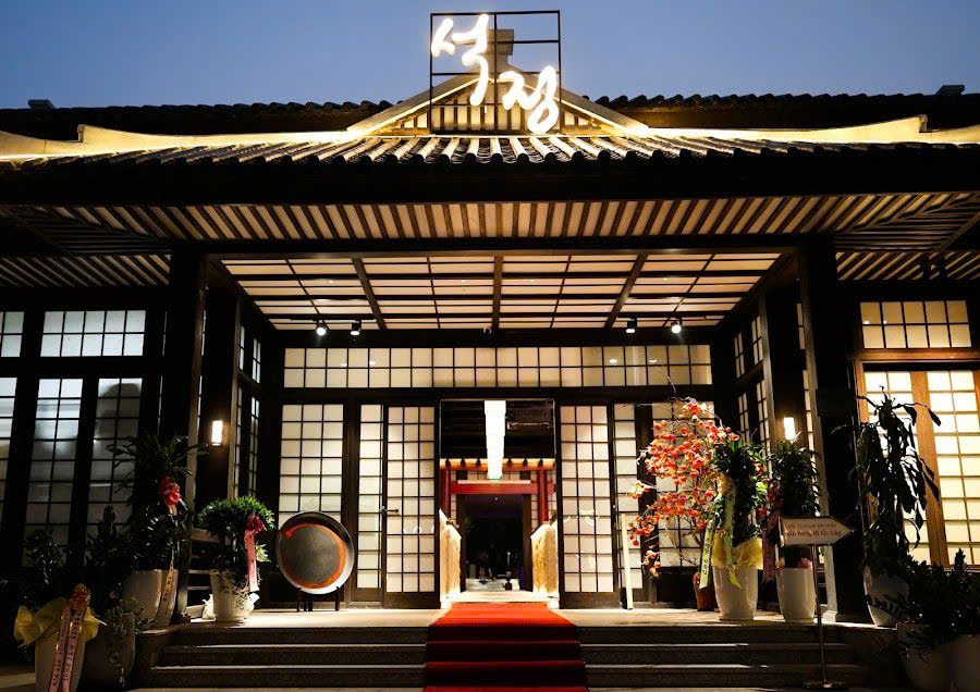 Seok Jeong Korean Restaurant (석정 한식당)