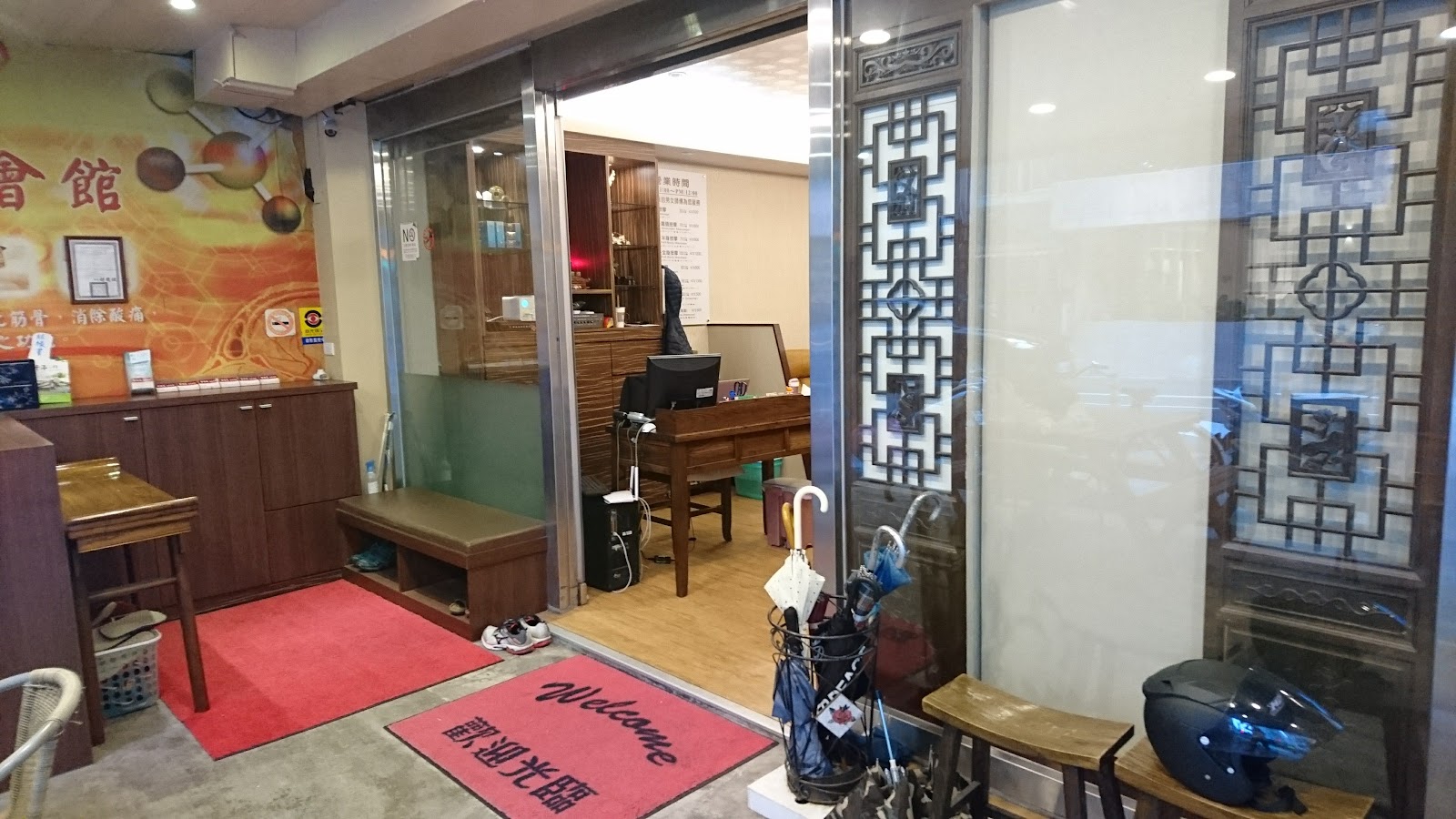 舒活苑健康會館 敦北總店環境照