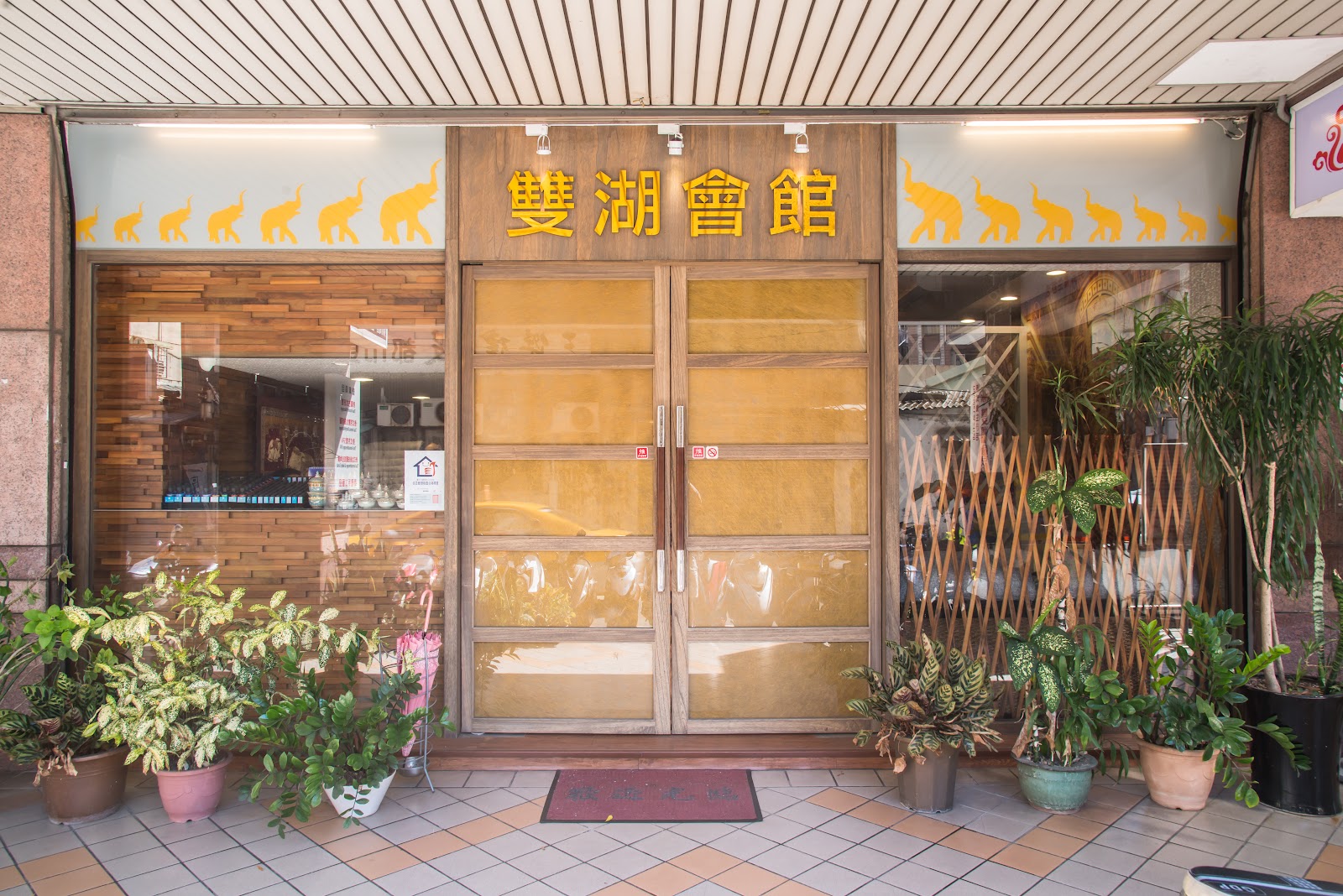 雙湖泰式SPA舒活會館環境照