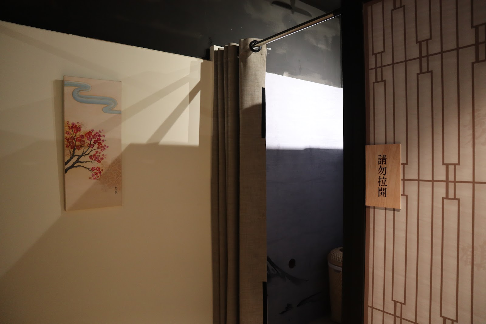鬆鶴 張力平衡專家 宏匯廣場店環境照