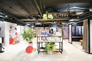 鬆鶴 張力平衡專家 宏匯廣場店