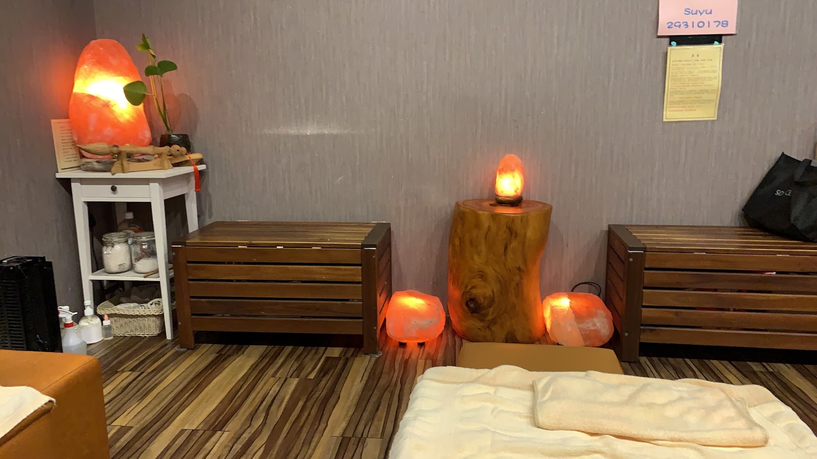 溯源經絡養生會館環境照