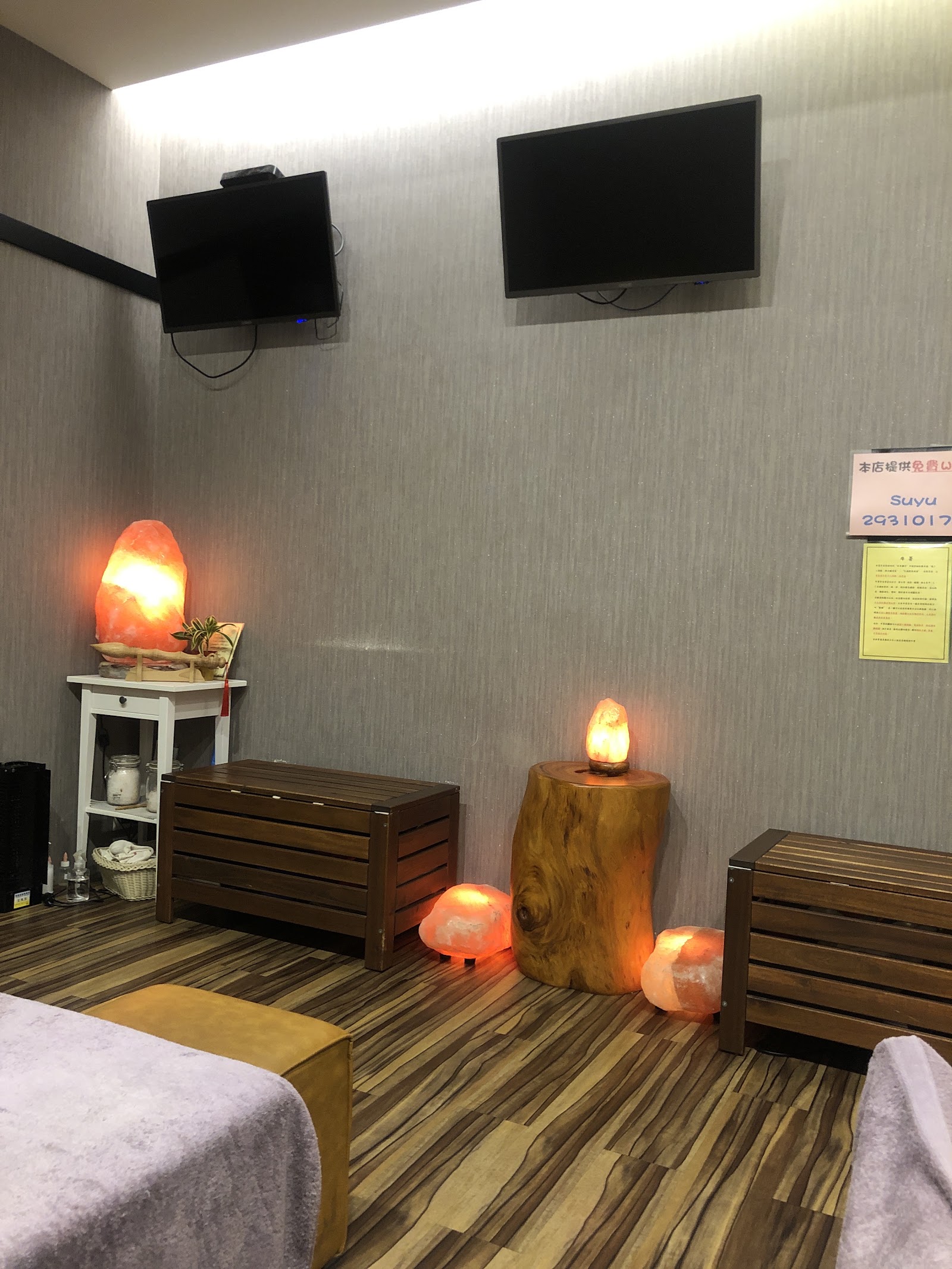 溯源經絡養生會館環境照