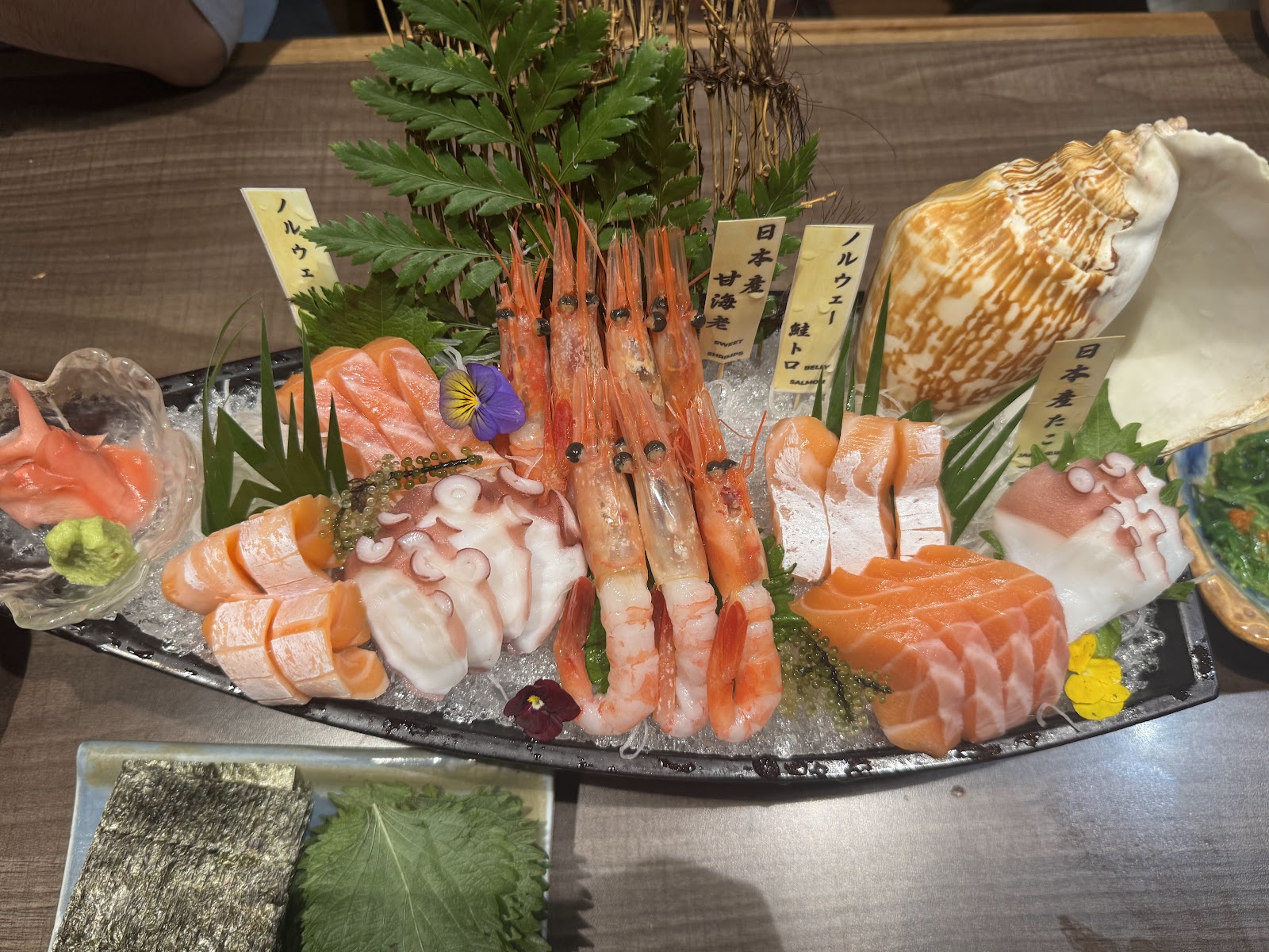 Sushibar Trung Hoà