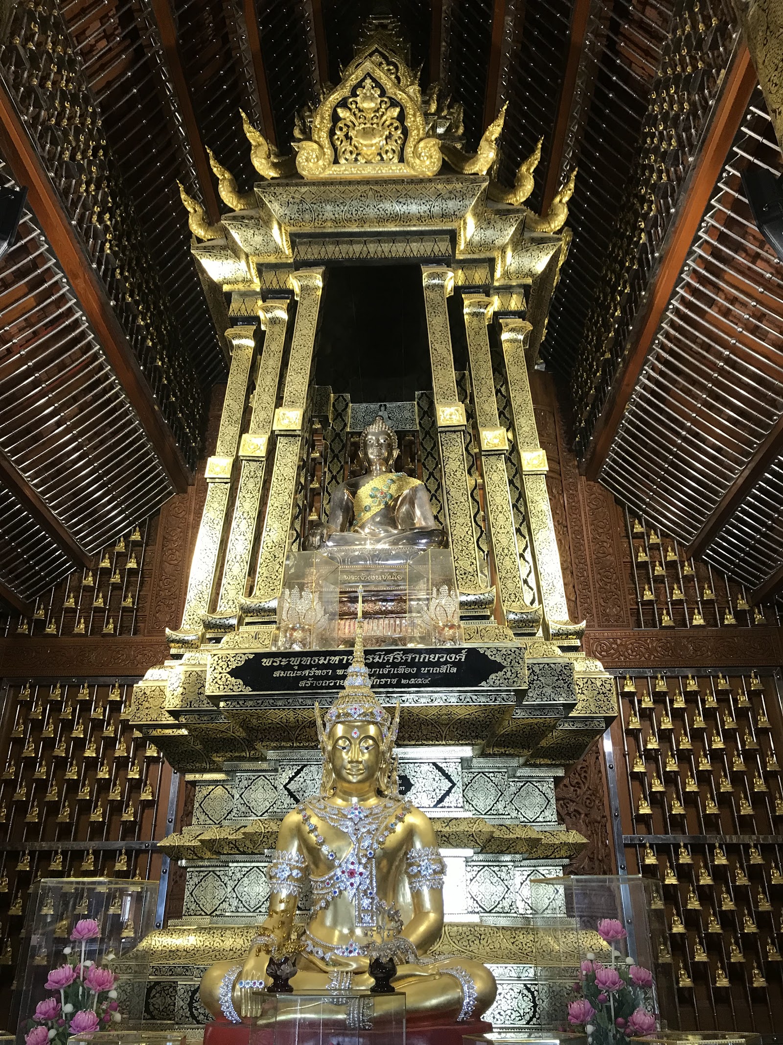 泰殿紓壓養生館環境照