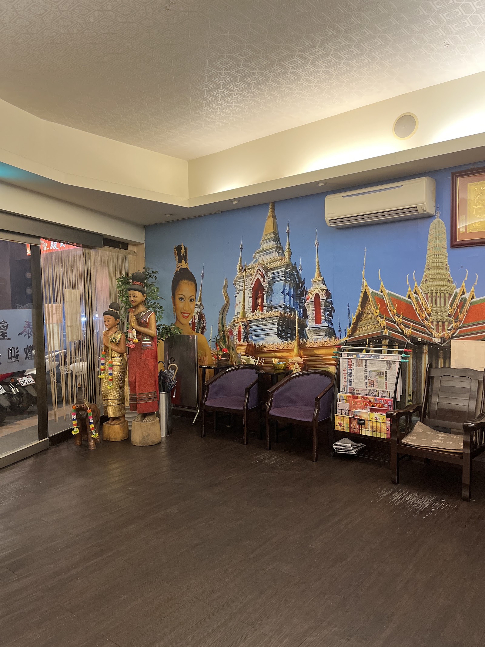 泰皇殿泰式SPA養生館環境照