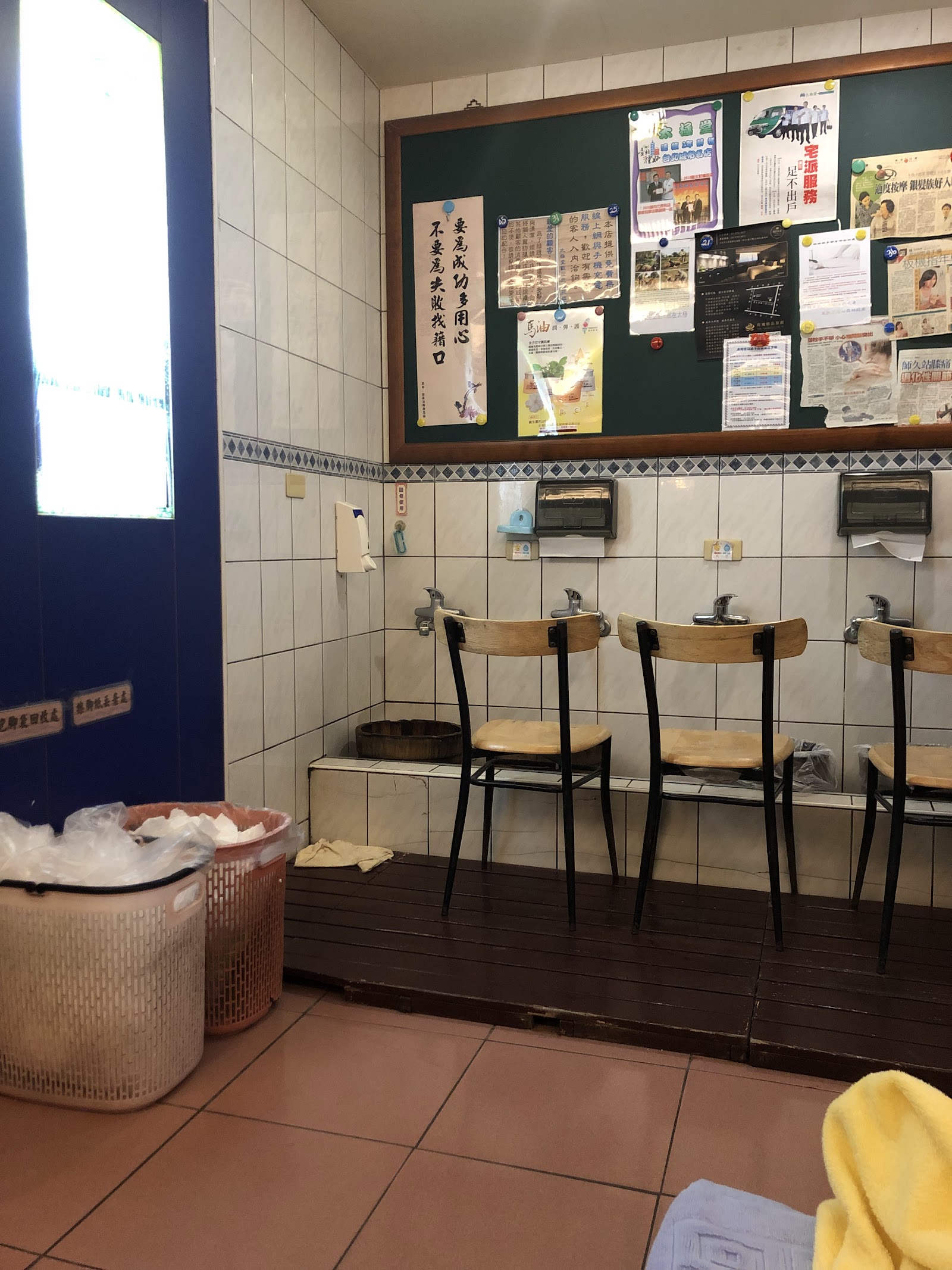 太極堂 忠孝店環境照