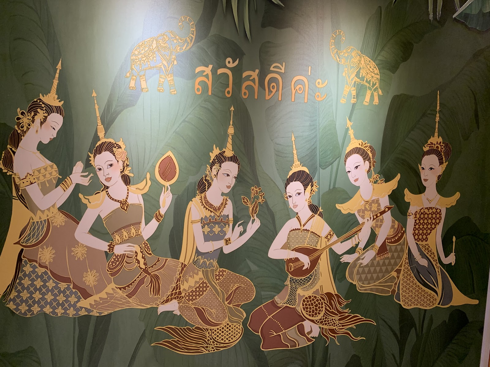泰美地 泰式舒壓養生館 （泰樹林）環境照