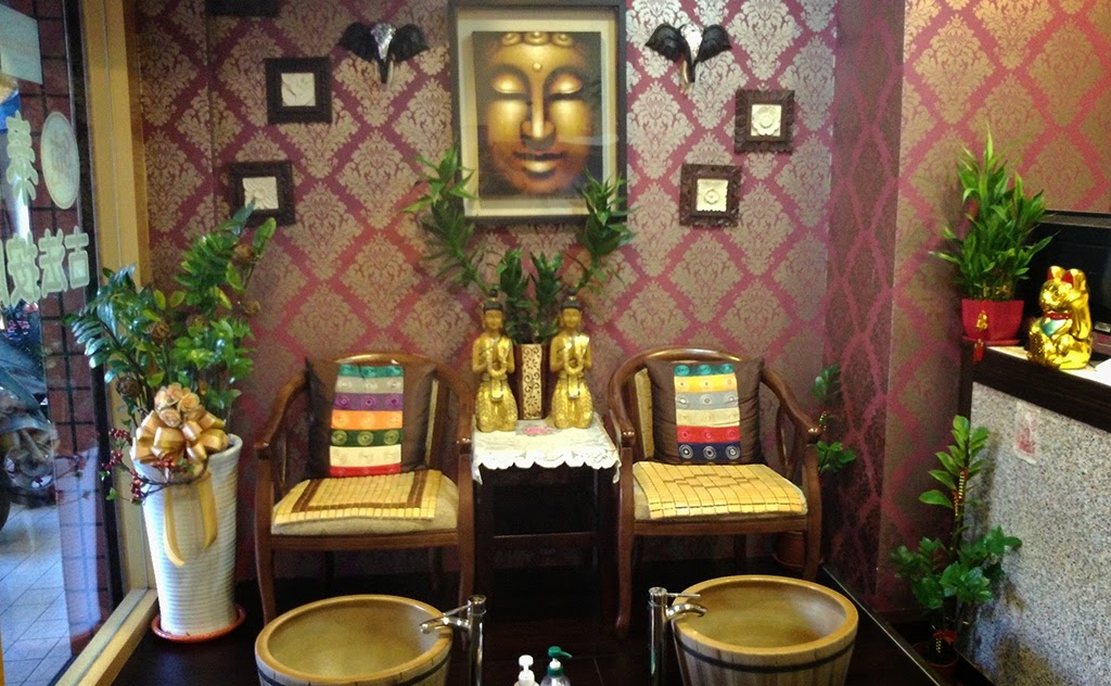 泰香園泰式按摩 SPA 養生館環境照