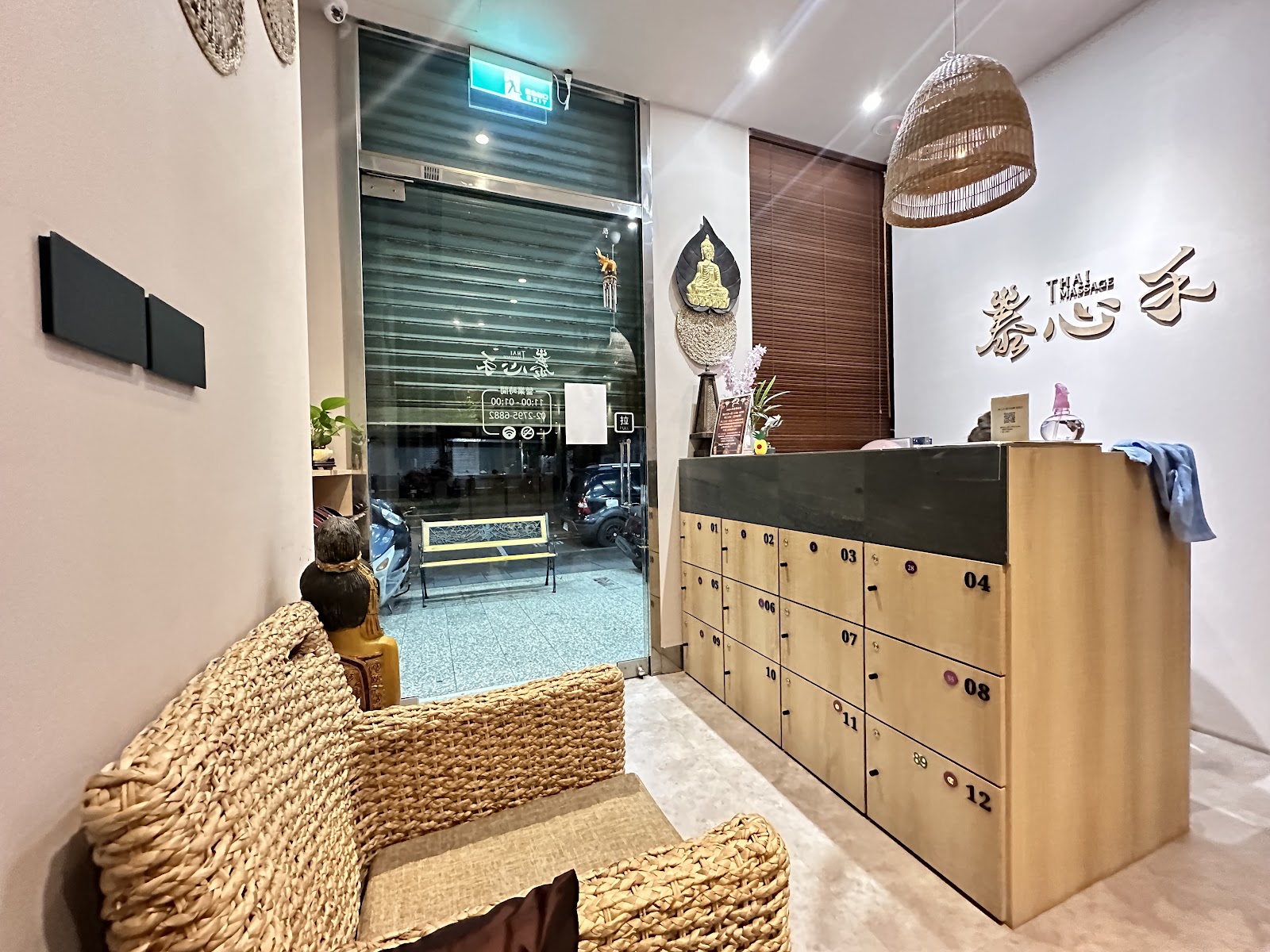 泰心禾泰式SPA按摩 港墘1館環境照