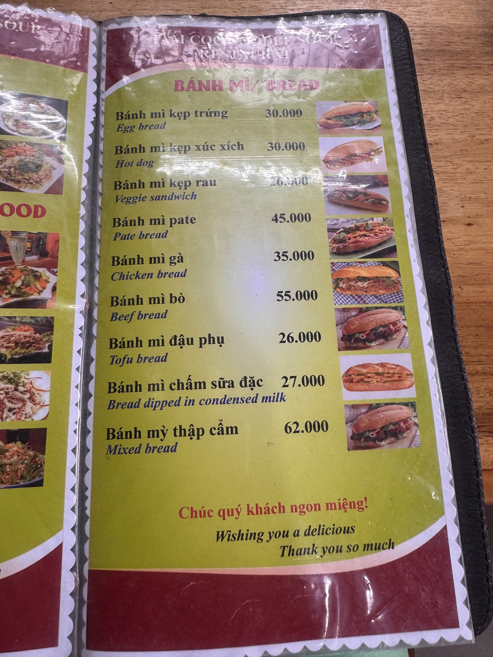 Tam Coc Noodle soup Restaurant ( bun pho quoc dan ) food and drink – Menu của quán