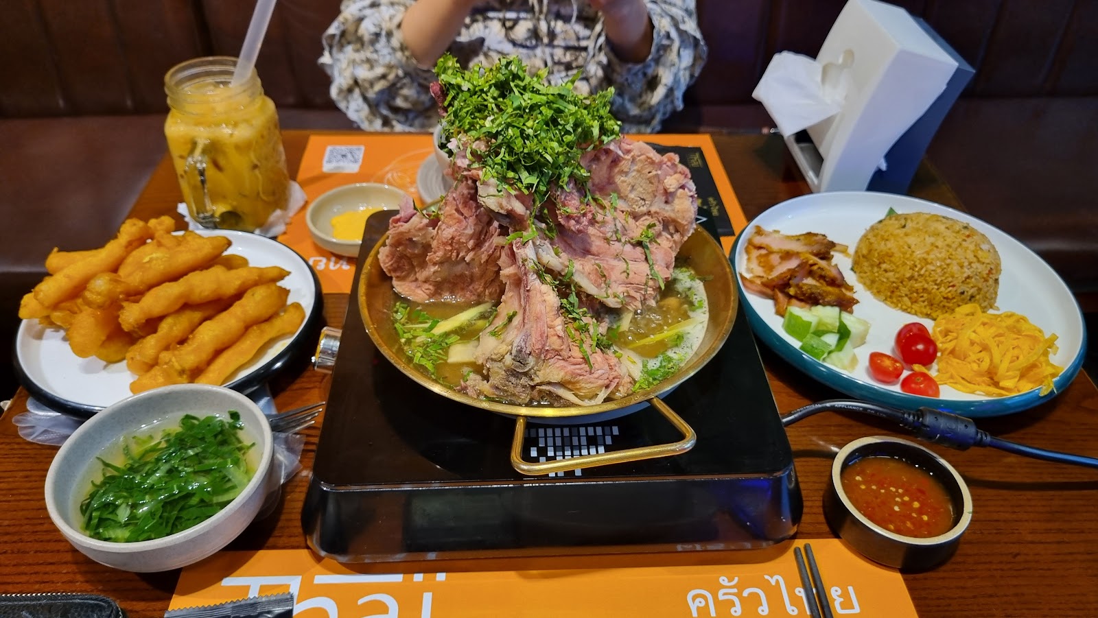 Thai Kitchen ครัวไทย