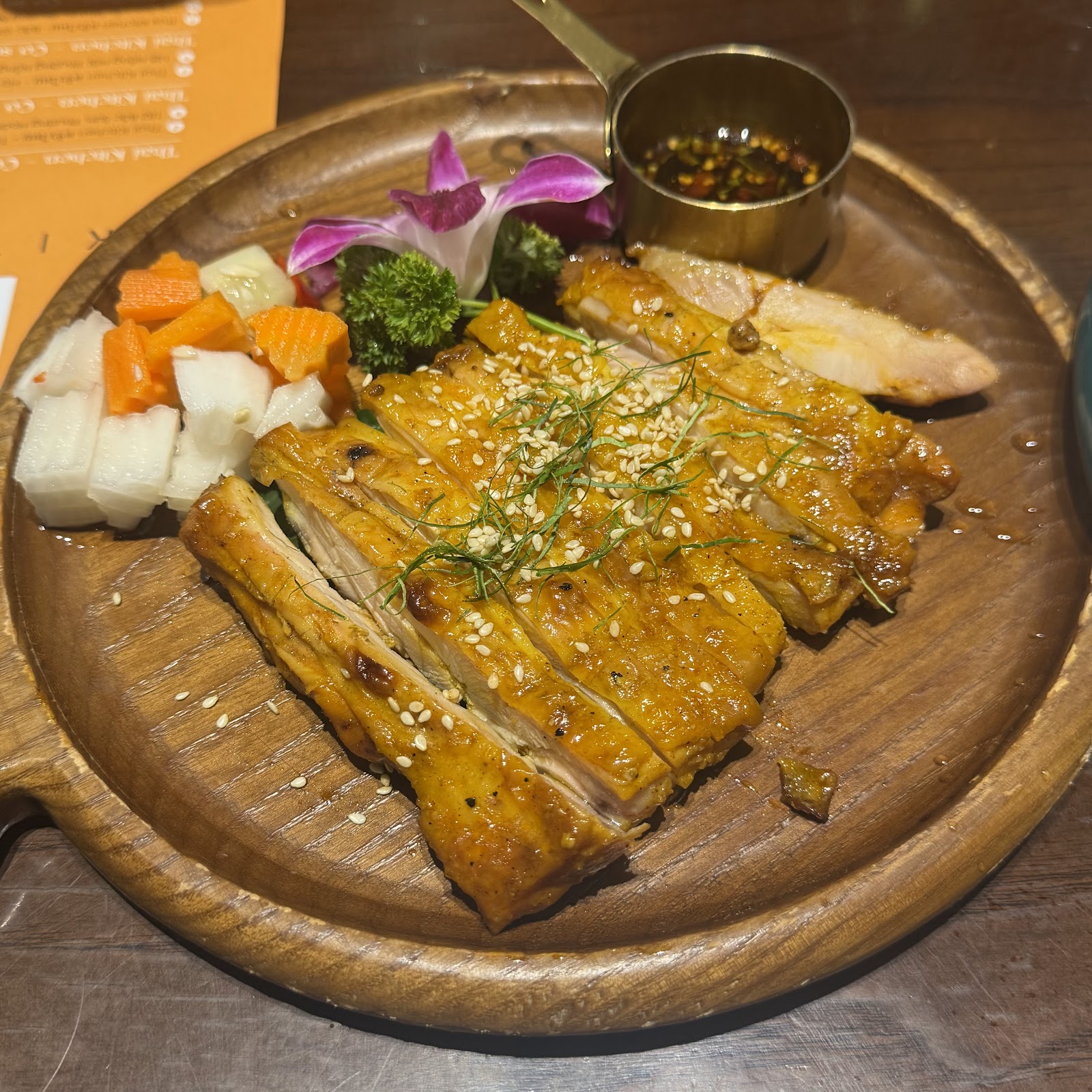 Thai Kitchen ครัวไทย