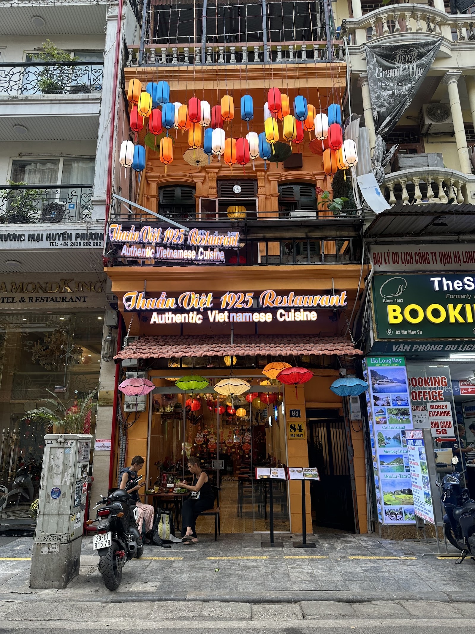 Thuần Việt 1925 Restaurant