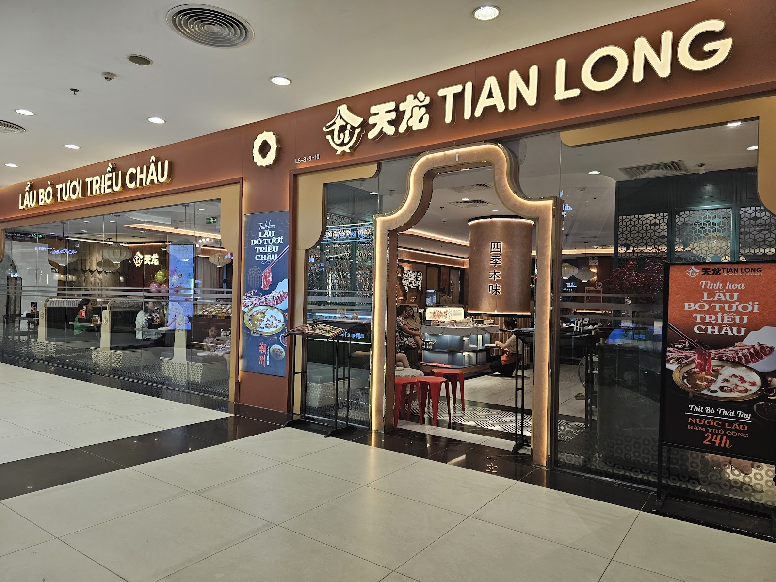 Tian Long - Lẩu Bò Tươi Triều Châu - Vincom Phạm Ngọc Thạch – Không gian quán