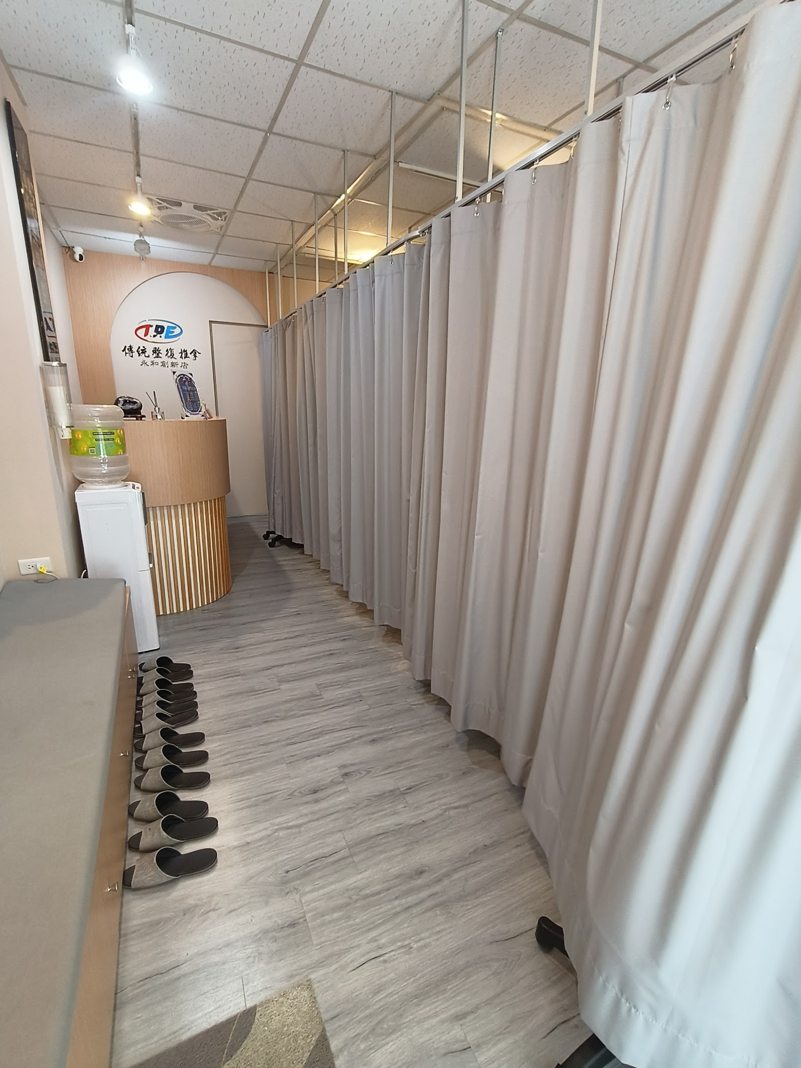 TPE傳統整復推拿_永和創新店環境照