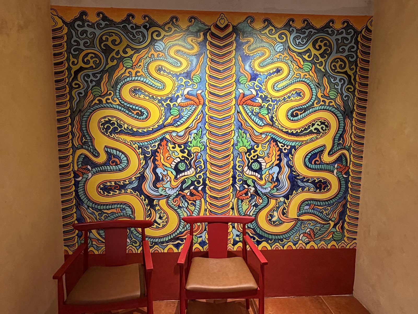 Trâu Ngon Quán - Đại Phúc