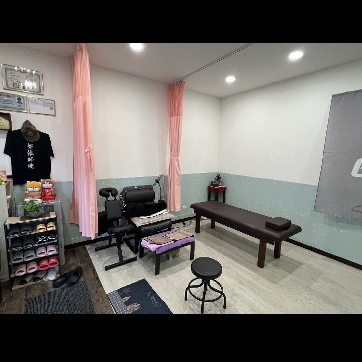 推拿無雙環境照