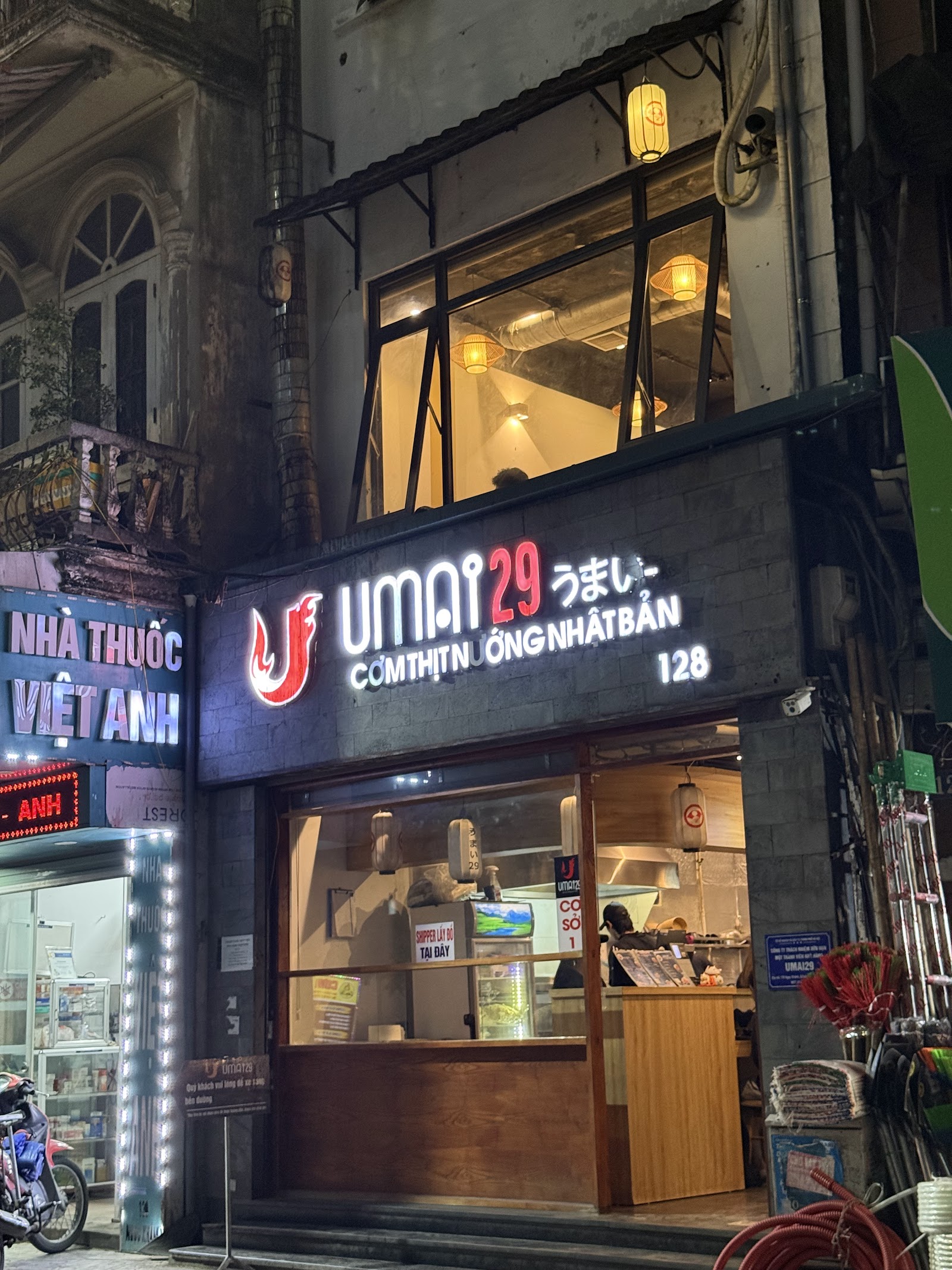 Umai29 Ngọc Khánh – Không gian quán