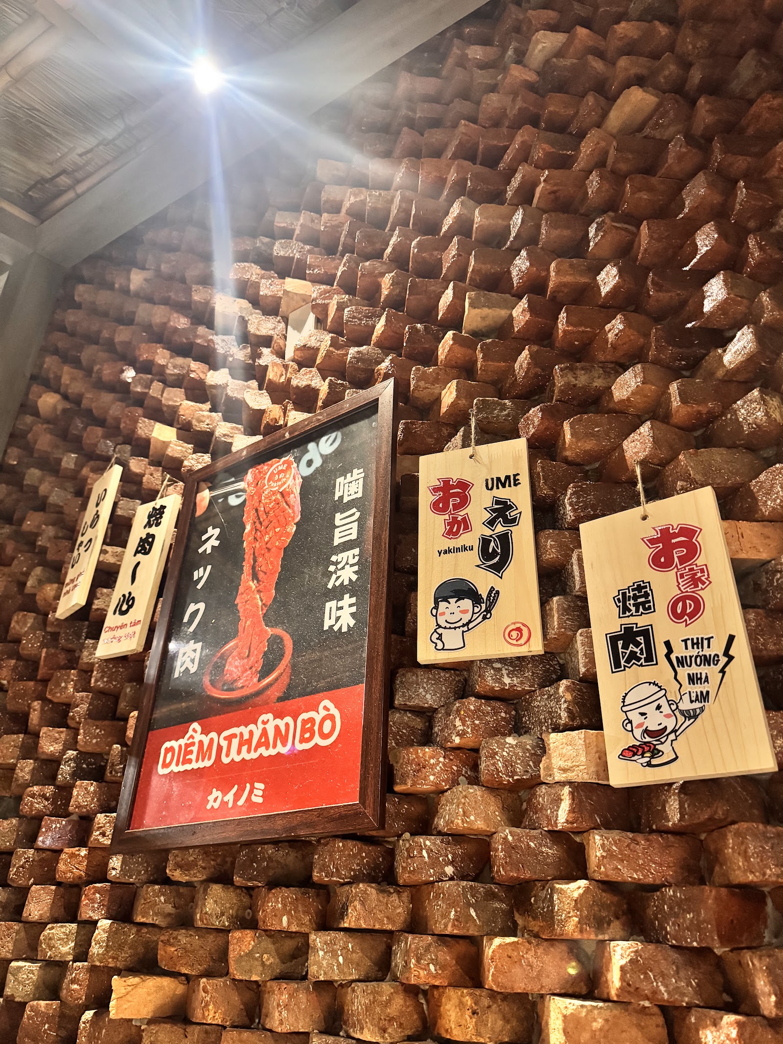 UME Yakiniku (うめ焼肉) – Không gian quán