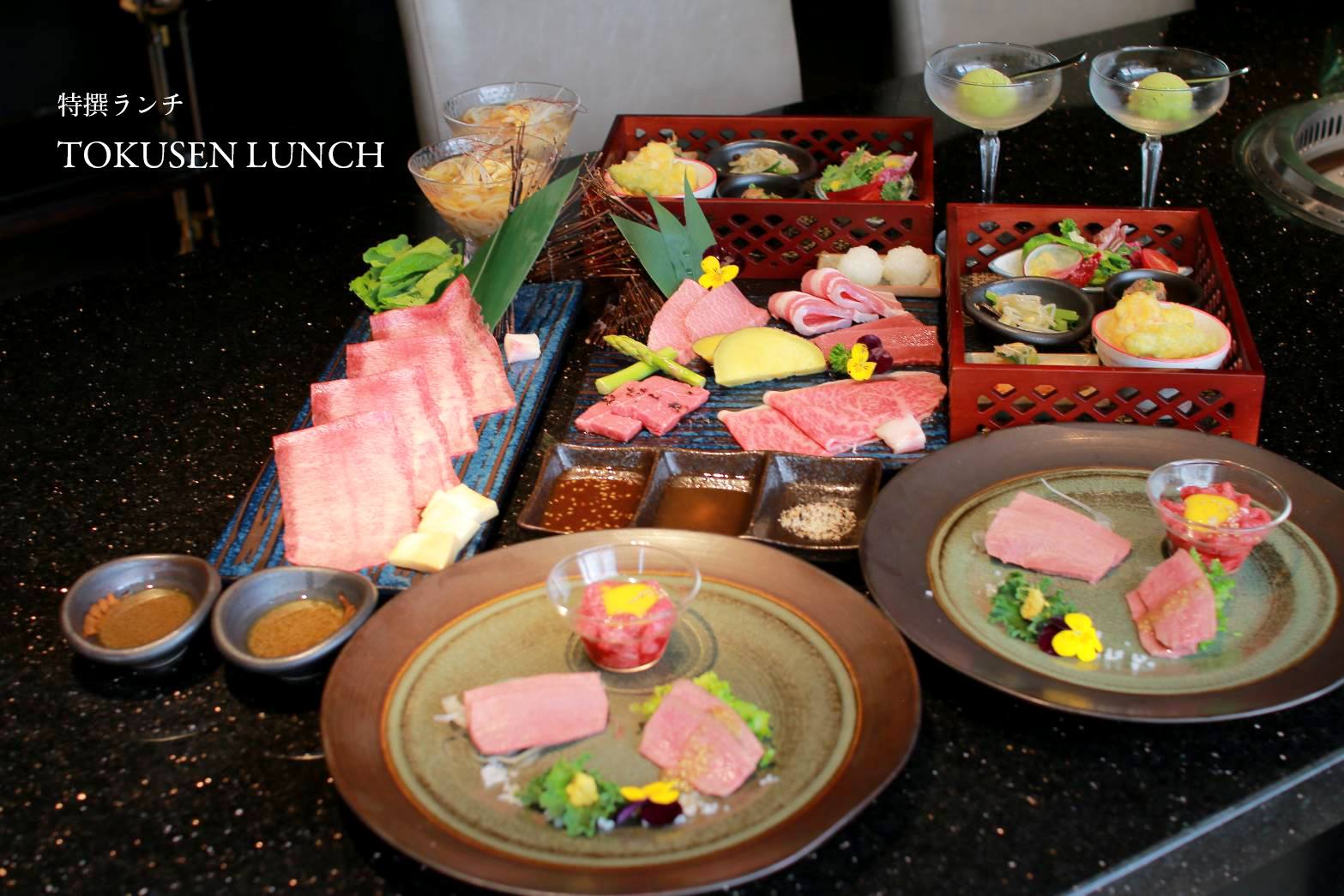 Ushinokura Hanoi - Wagyu Dining