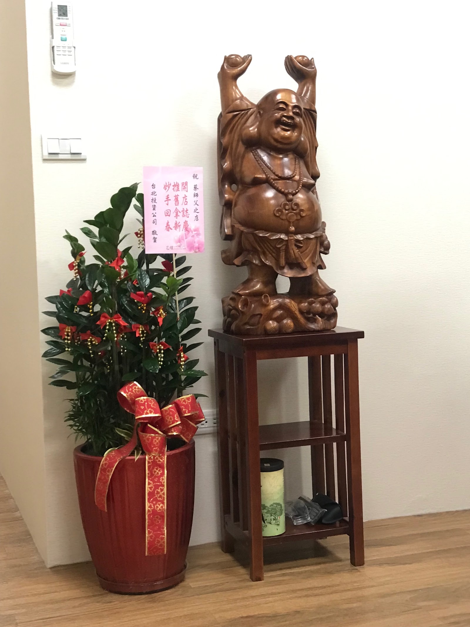 穩健經絡推拿（蔡師傅）環境照
