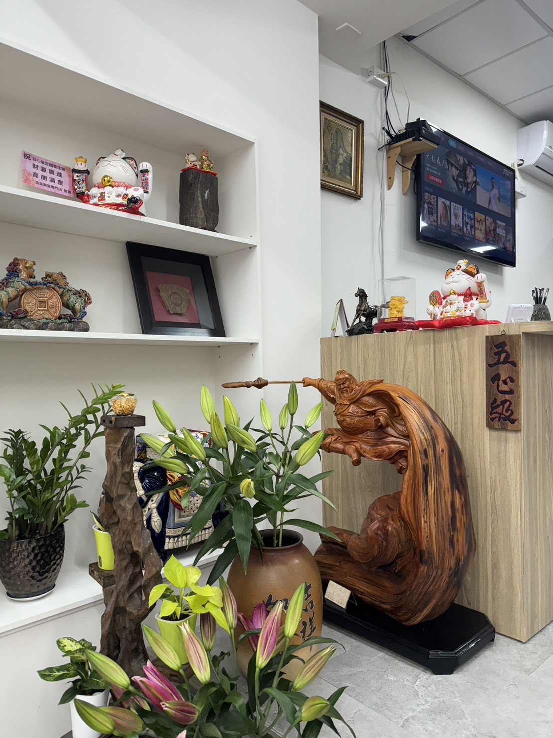 五心級足體養生館新莊按摩環境照
