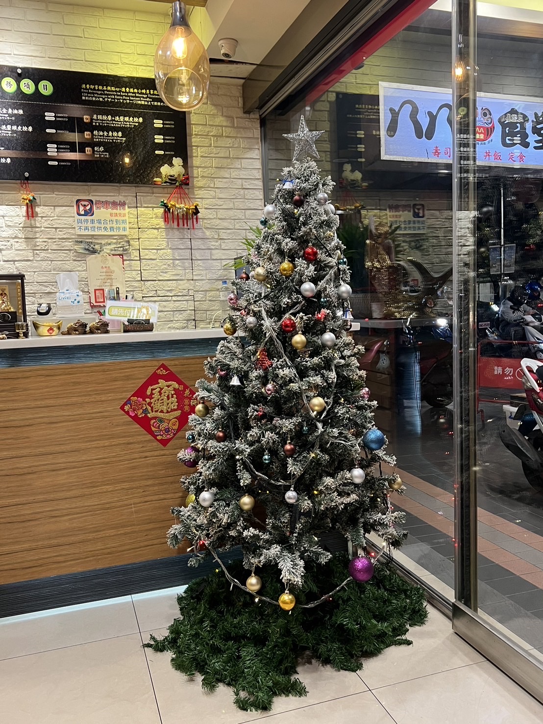 芯晨足體養生館環境照