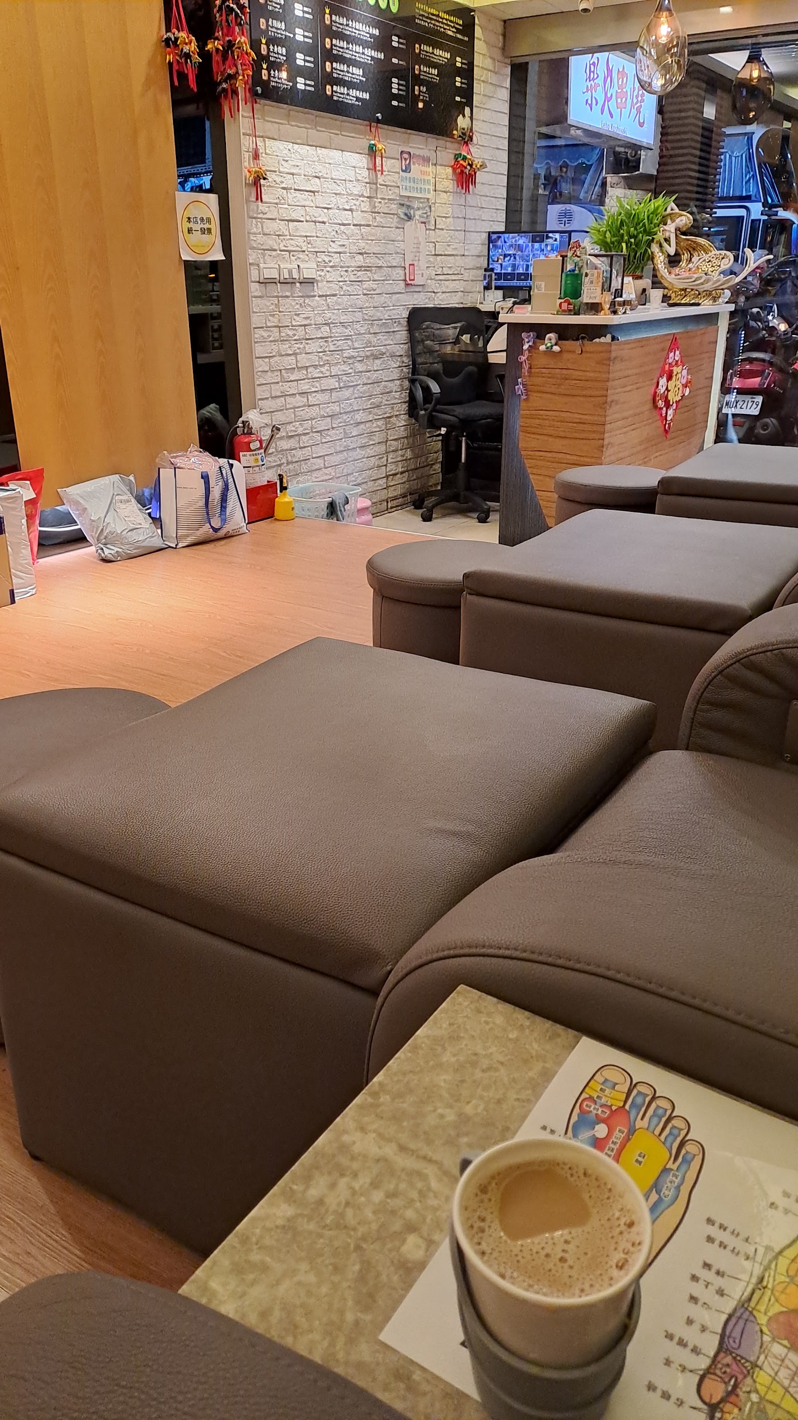 芯晨足體養生館環境照
