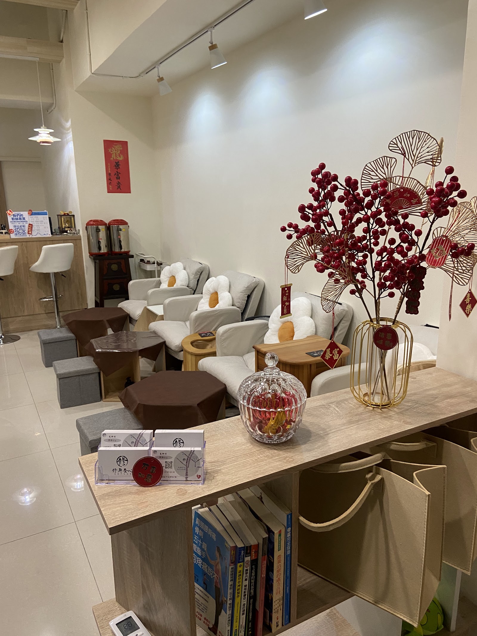 修身養心 筋絡穴位放鬆 massage環境照