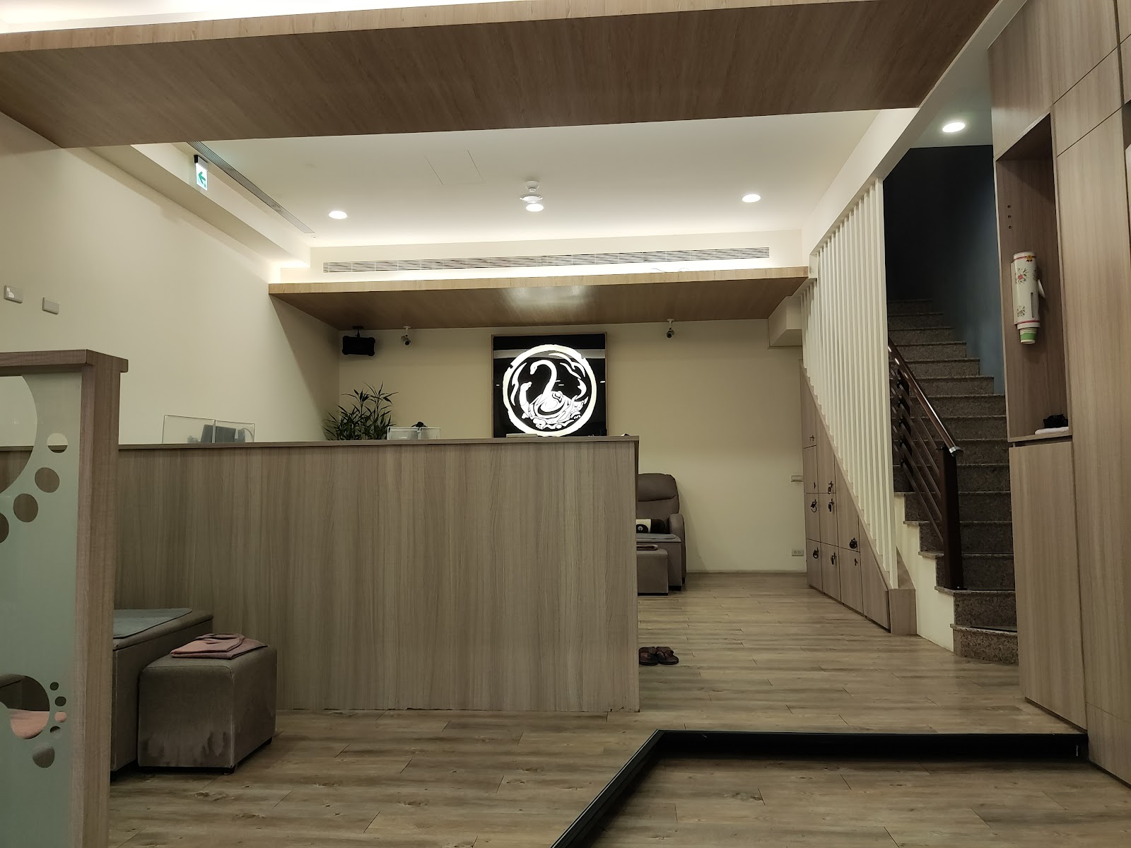 玄武養身會舘 - 板橋環境照