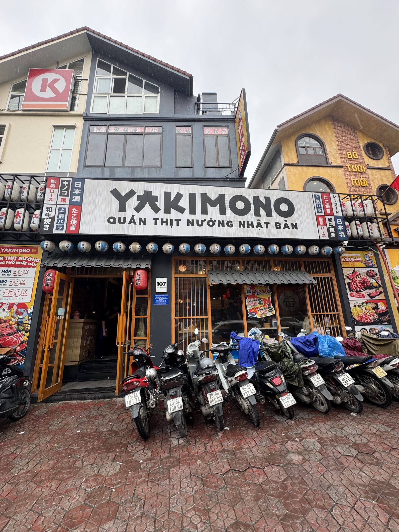YAKIMONO Nguyễn Văn Lộc - Quán Thịt Nướng Nhật Bản