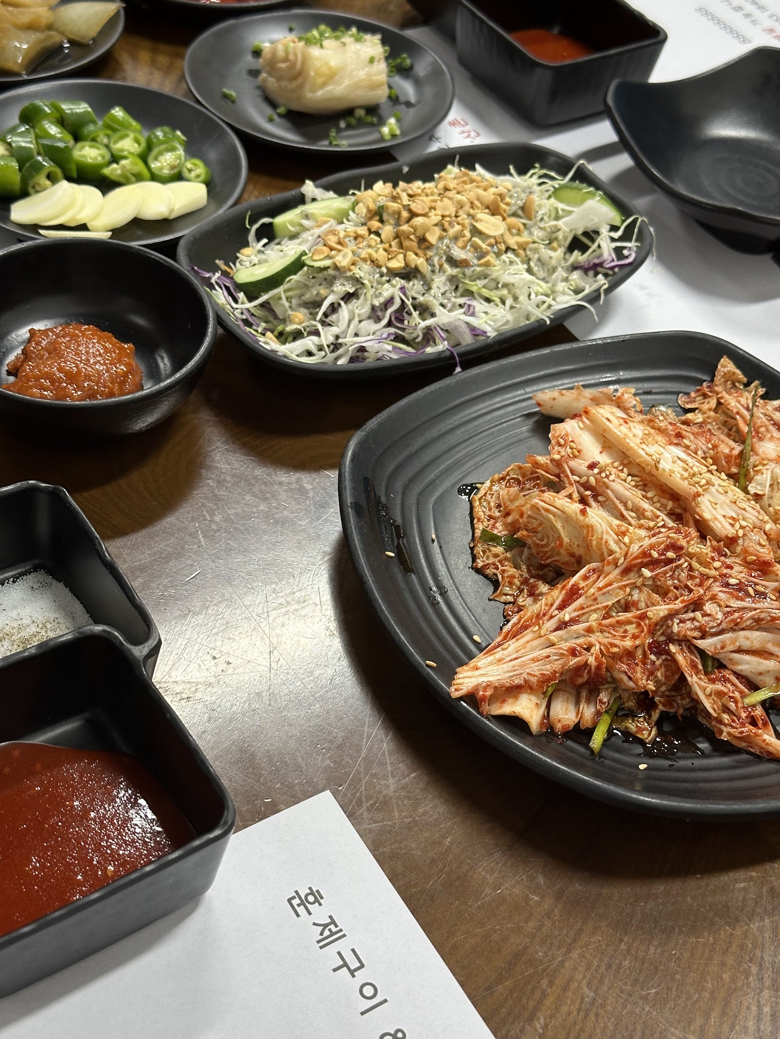 Yega Restaurant