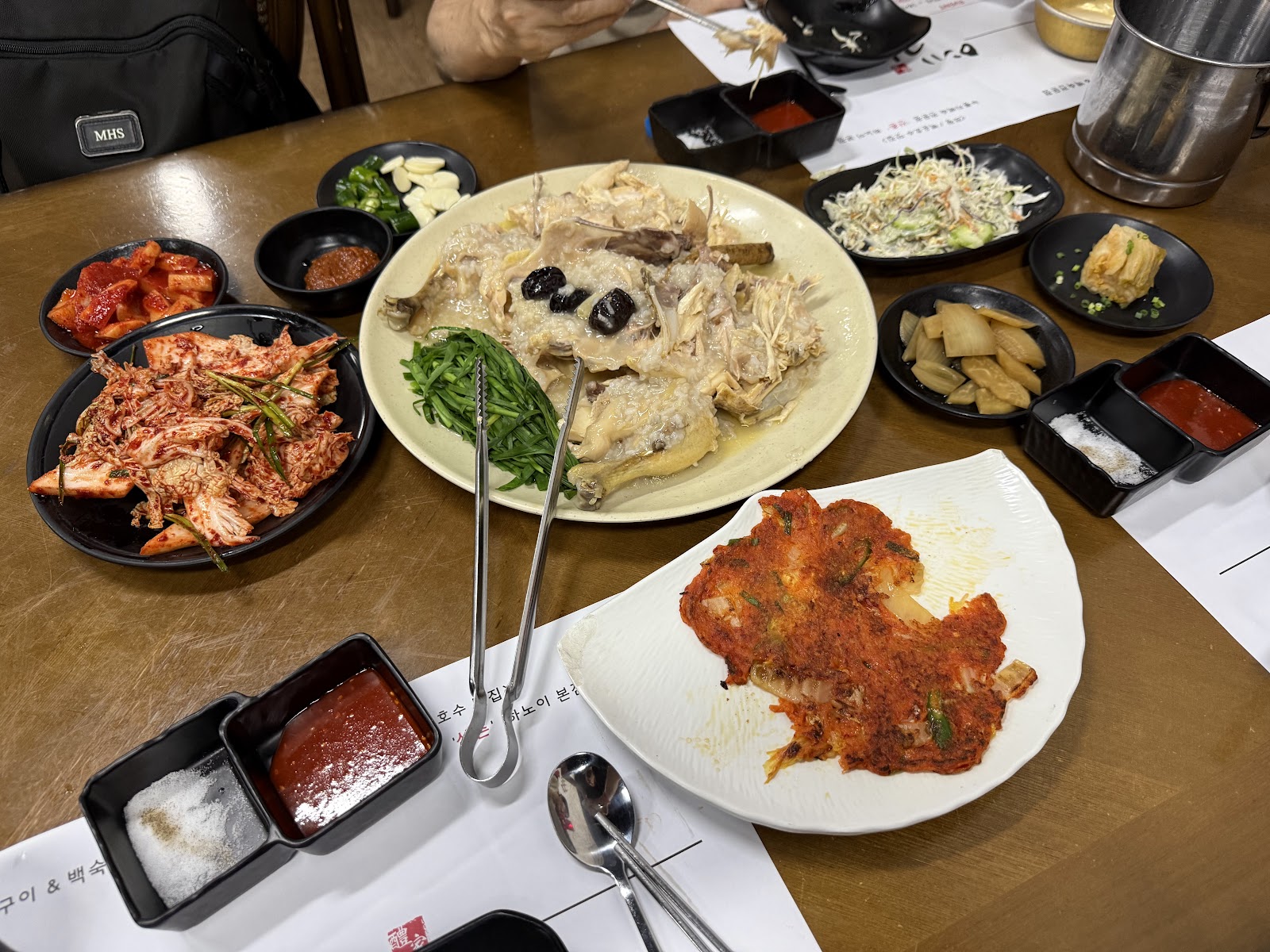 Yega Restaurant