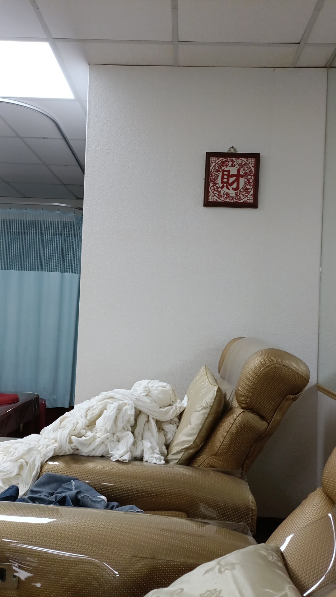 宜家健康館環境照